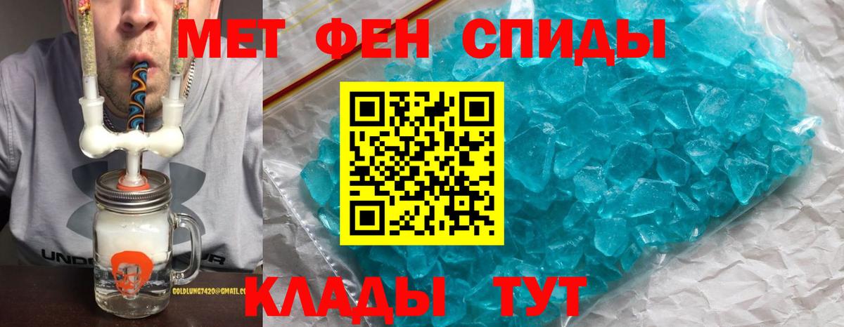 АМФ Premium Нижневартовск