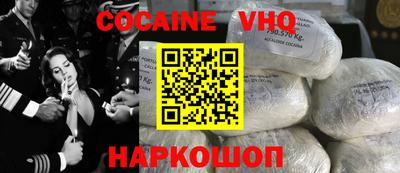 индика Жуковский