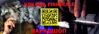стафф Заволжье