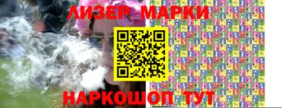 индика Жуковский