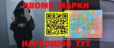 твердый Свободный