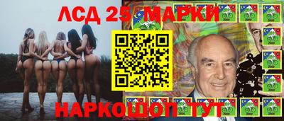 синтетический гашиш Заводоуковск