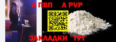 мескалин Донской