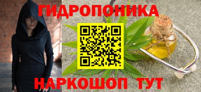 стафф Заволжье