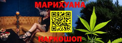 стафф Заволжье
