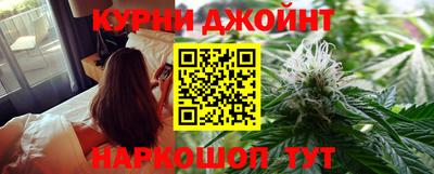 мяу мяу кристалл Дубна
