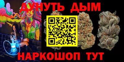 стафф Заволжье
