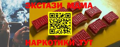 мескалин Донской