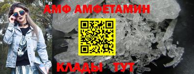 индика Жуковский