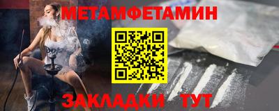 индика Жуковский