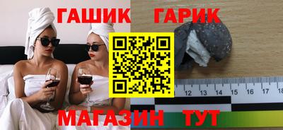 мескалин Донской