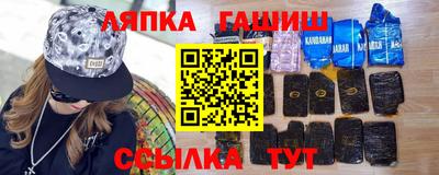 jwh Донецк