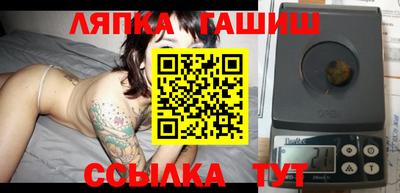 jwh Донецк