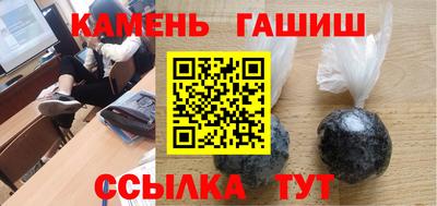 мескалин Донской