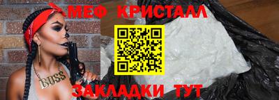 jwh Донецк